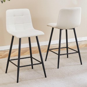 HDZNVF Set of 2 Modern White PU Bar Stool Set, Stable Comfort, Checkered Design, Black Metal Legs - 1 of 4