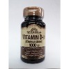 Windmill Vitami -D3 1000 IU - 100 Tablets - 2 of 3