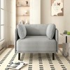 Lirago, Vintage Gray Faux Leather Lounge Chair - Solid Wood Frame, Steel Legs, Modern Design for Living Room & Office - 2 of 4