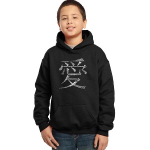 LA Pop Art Boy's Word Art Hooded Sweatshirt - The Word Love in 44 Languages - 1 of 4