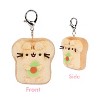 GUND Pusheen CDU Surprise - Snackables Stuffed Animal - 3 of 4