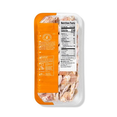 Fresh All Natural Chicken Wings Value Pack - 3.77-5.45lbs - price per lb - Good & Gather™