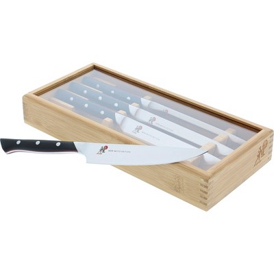 Miyabi Red Morimoto Edition 4-pc Steak Knife Set