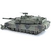 United States M1A2 SEP Tank w/Mine Plow (Plowing Mode) "Fort Knox" (2002)" Green Camouflage 1/72 Plastic Model by Dragon Models - 2 of 4