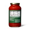 Tomato, Basil & Garlic Pasta Sauce - 24oz - Good & Gather™ - image 2 of 2
