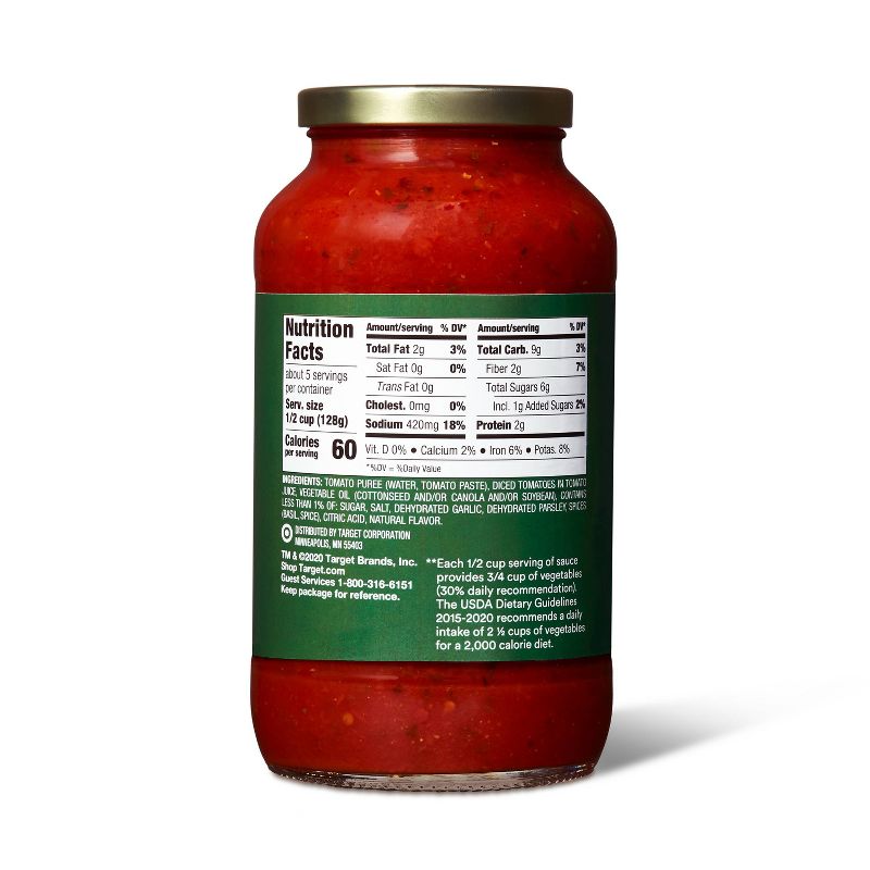 Tomato, Basil &#38; Garlic Pasta Sauce - 24oz - Good &#38; Gather&#8482;, 2 of 9