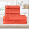 Modern Ribbed Cotton  Assorted Towel Set by Blue Nile Mills - 2 of 4