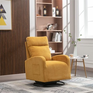 Rocking And Swivel Recliner,Upholstered Recliner Sofa Chair With Metal Legs And One Left Bag, Tall Back Lounge Chair Nursery Chair-Cuddlewood - 1 of 4