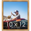 PosterPalooza | 10x12 Thin Bamboo Picture Frame, UV Acrylic, 2 Finishes - Gold and Brown - 2 of 4