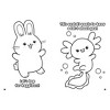 Jumbo Foil Coloring Book: Cutie-Verse - (Jumbo 224-Page Coloring Book) by Editors of Silver Dolphin Books (Paperback) - 2 of 4