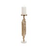 Pillar Candle Holder Sculptural Textured Design Metal Aluminum Marble Modern Style Home Office Living Room Decor 4x4 Elegant Accent Piece - 19" Gold - 2 of 4