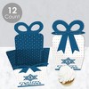 Big Dot of Happiness Happy Passover - Square Favor Gift Boxes - Pesach Party Bow Boxes - Set of 12 - 3 of 4