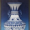 14"x20" Set of 2 Ginger Jar Framed Wall Arts Blue/White - A&B Home - 2 of 3