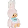 Monchhichi Chimutan Bunny Standard Plush - 3 of 4