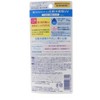 KAO Nivea UV Super Water 50 Gel SPF50 PA+++, 4.9 oz - 3 of 4