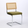 Ridstar 2 Piece Modern Dining Chairs, Armless Chair For Dining Room-Green - 2 of 4