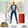 Toynk Double Dragon Billy Lee 7-Inch Deluxe Action Figure - 2 of 4