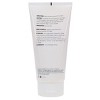 IMAGE Vital C Hydrating Hand & Body Lotion 6 oz - 4 of 4