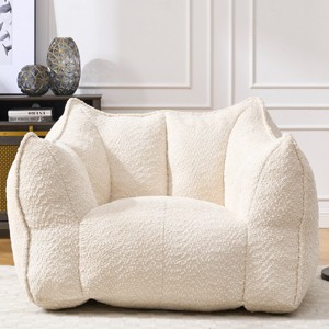 Chenille Lazy Sofa Chair with Foam Filling and Armrests, Square Bean Bag for Reading and Gaming, Lightweight Indoor Seat-Baofuwish - 1 of 4