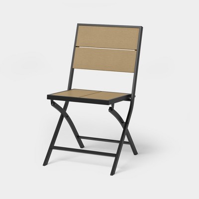 Armless folding hot sale lawn chair