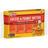 Keebler Cheese & Peanut Butter Sandwich Crackers - 11oz/8ct