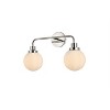 Elegant Lighting Hanson 2 lights bath sconce in polished nickel with frosted shade - 3 of 4