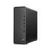 HP Inc. Essential Desktop 12th gen Intel Core i3, 8 GB; 1 TB HDD ; 256 GB SSD - 4 of 4