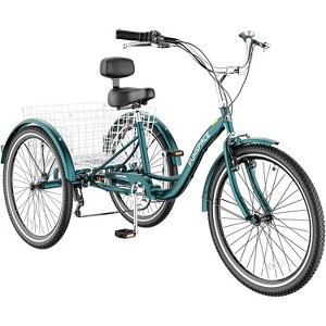 Docred Adult Tricycles 3 Wheel 7 Speed 20/24/26 inch Cruise Bike Adults Tricycle with Basket Recreation Shopping Exercise for Seniors Women Men - 1 of 4