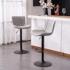 YOUNIKE Leather Upholstered Barstools Set of 2 Modern Adjustable Swivel Counter Height Bar Stools with Backrest 19.09"Wx20.87"Dx(32.68"-42.13")H - 2 of 4