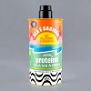 Lola Ela E Carioca Rice Protein Damage Control - 16.90 oz - Your Hair’s Vacation Day: Protection, Repair, and Shine in One - 2 of 4