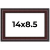 PosterPalooza | Photo Size Linear Brown Picture Frame - UV Acrylic, Foam Board Backing, Hanging Hardware - 2 of 4