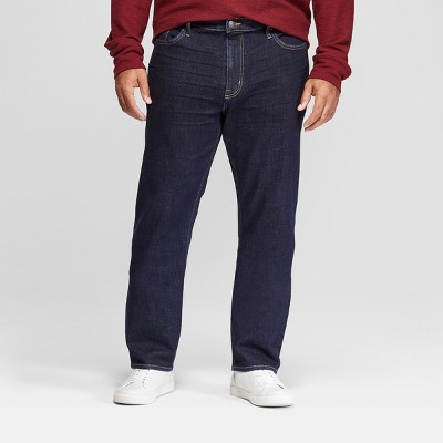 Target store helix jeans