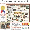 Sunsout Animal Nursery 500 pc Puzzle Combo  Jigsaw Puzzle 10160 - 2 of 4