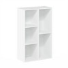 HOMLUX 5 Cube Storage Bookshelf Kids Toy Organizer Horizontal Vertical, White - 2 of 4
