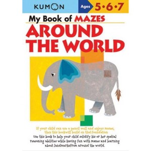 My Book of Mazes Around the World - (Paperback) - 1 of 1