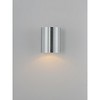 Maxim Lighting Outpost 1 - Light Wall Light in  Brushed Aluminum - 2 of 4