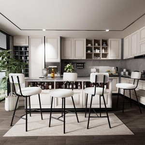 Upholstered Counter Height Bar Stool w/ Back & Metal Footrest, Round Seat Modern Bar Chair for Kitchen Island, Bistro, Pub, Dining Room - 1 of 4