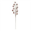 Metal Sleigh Bell Cluster Spray (Set of 2) - 3 of 3