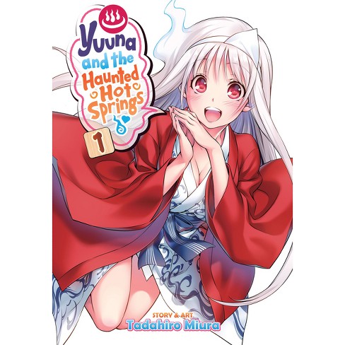 Yuuna and the Haunted Hot Springs Vol. 21