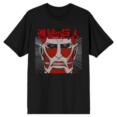 Attack on Titan Colossal Titan Men’s Black T-shirt