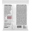 Ernie Ball Ernesto Palla Black & Gold Ball-End Nylon Classical Guitar Strings 3-Pack 28 - 42 - 2 of 2
