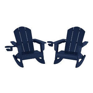 WestinTrends Malibu Outdoor HDPE Plastic Preschool Toddler Classic Adirondack Rocking Chairs (Set of 2) - 1 of 4