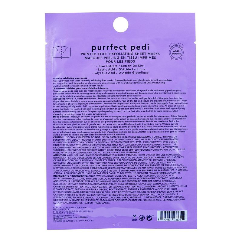 Holler and Glow Purrfect Pedi Foot Mask - Rainbow - 1.35 fl oz, 3 of 12