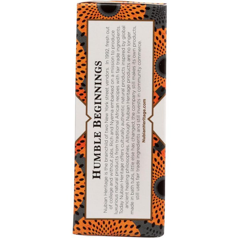 Nubian Heritage Detoxifying and Balancing African Black Bar Soap - 5 oz, 3 of 6