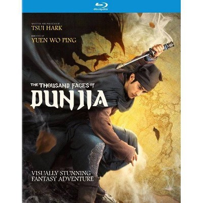 The Thousand Faces of Dunjia (Blu-ray)(2018)