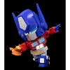 No.1765 Optimus Prime G1 Version Nendoroid | Transformers | Sentinel 0 - 2 of 4