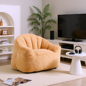 Homy Casa Plush Lounge Accent Chair with Soft Upholstery for Living Room, Dorm or Bedroom, Champagne Beige - 1 of 4