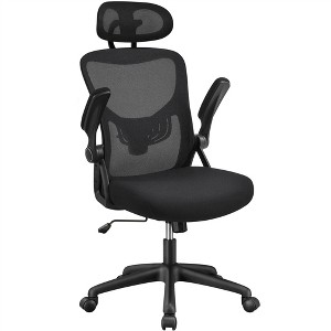 Yaheetech Adjustable High Back Mesh Office Chair with Folding Padded Armrests - 1 of 4