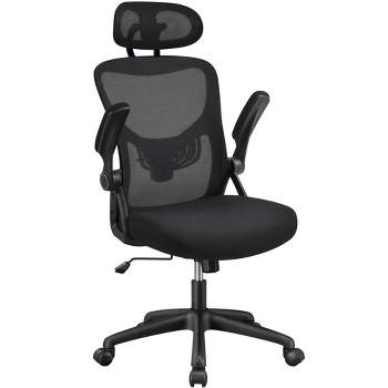 Yaheetech Adjustable High Back Mesh Office Chair with Folding Padded Armrests