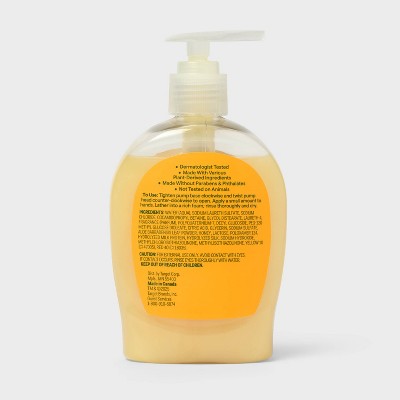 Gel Hand Soap - Vanilla and Honey - 7.5 fl oz - up&up™